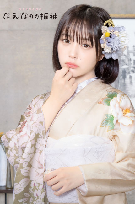 なえなの