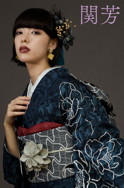 sekiyoshi