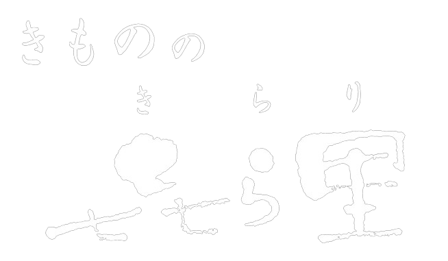 きもののきらり footer logo