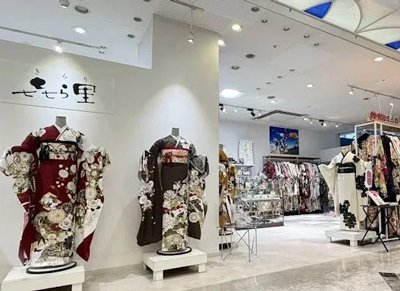 きもののきらり
本店