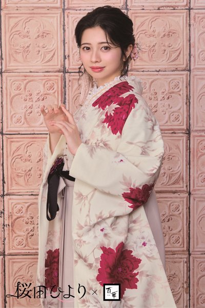 袴 26