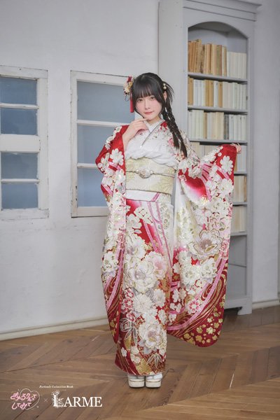 KYU-013